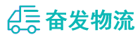 中山到远安县物流公司